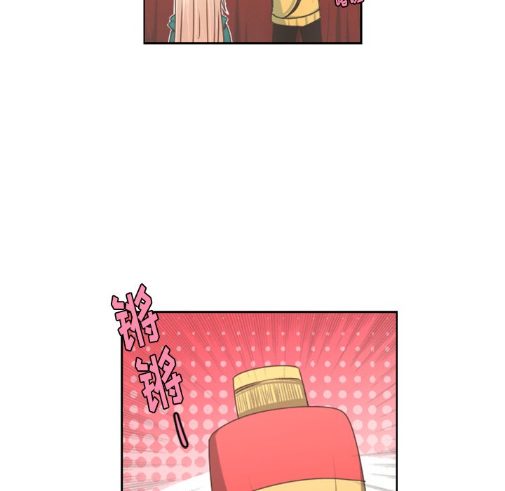 第70話 - 第38张