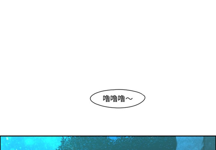 第71話 - 第0张