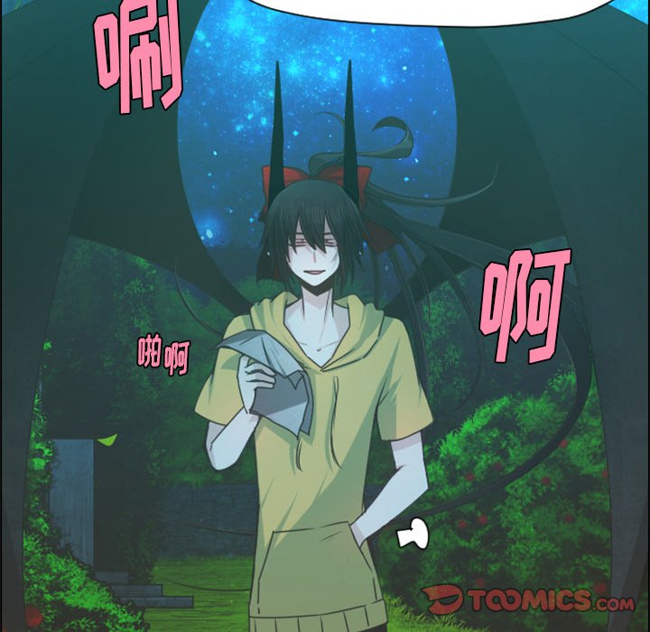 第71話 - 第11张