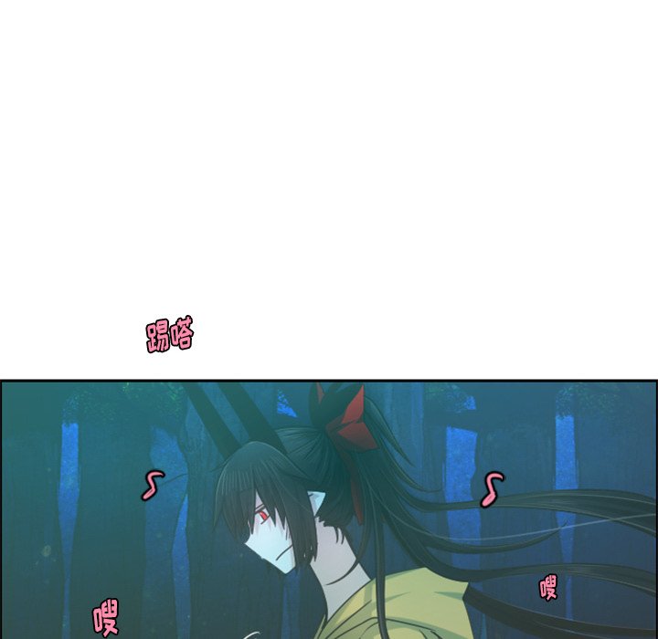 第71話 - 第15张