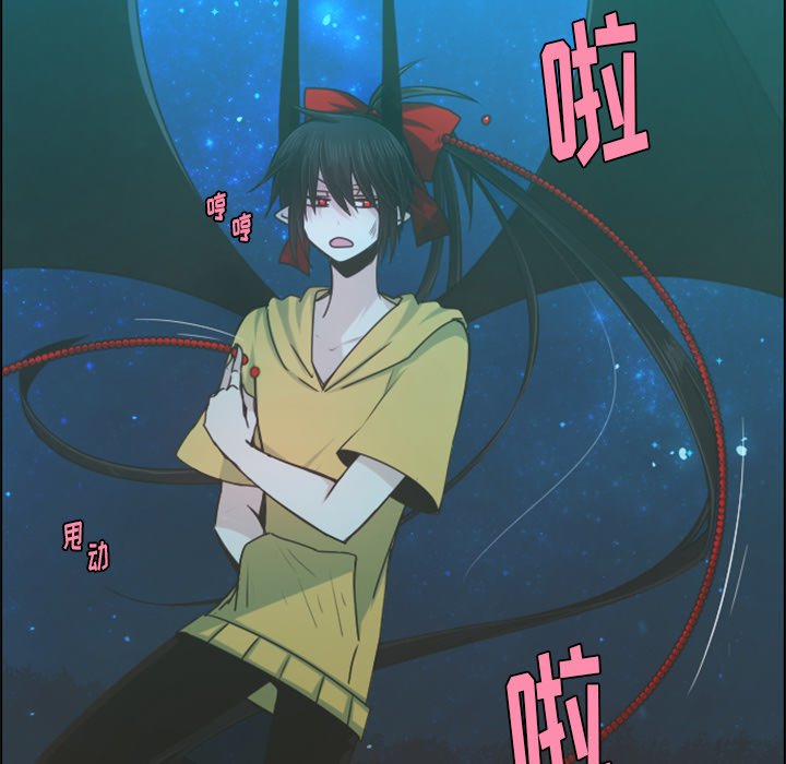 第71話 - 第47张
