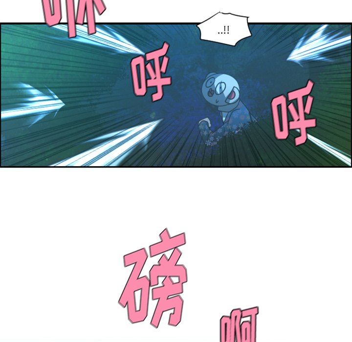 第71話 - 第54张