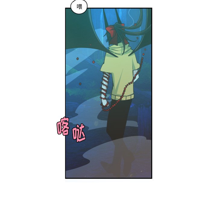 第71話 - 第57张