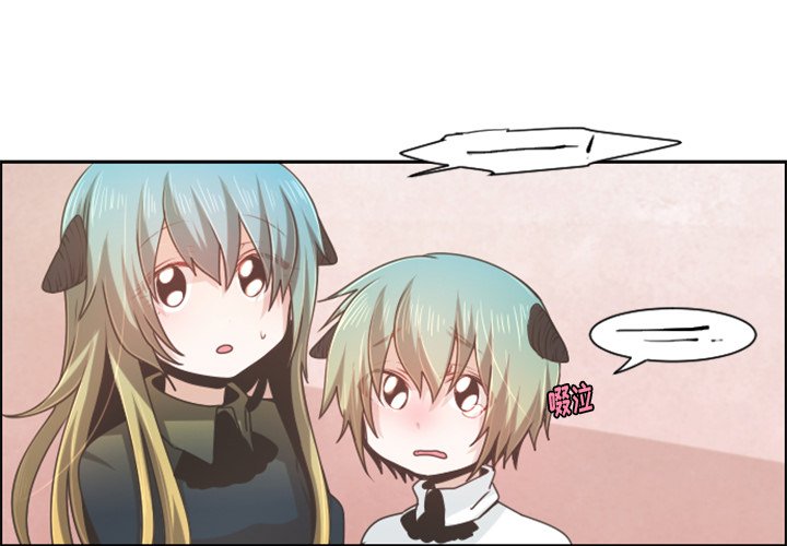 第72話 - 第2张