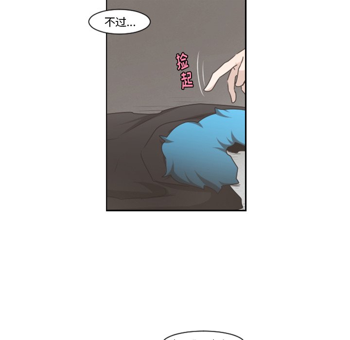 第72話 - 第35张