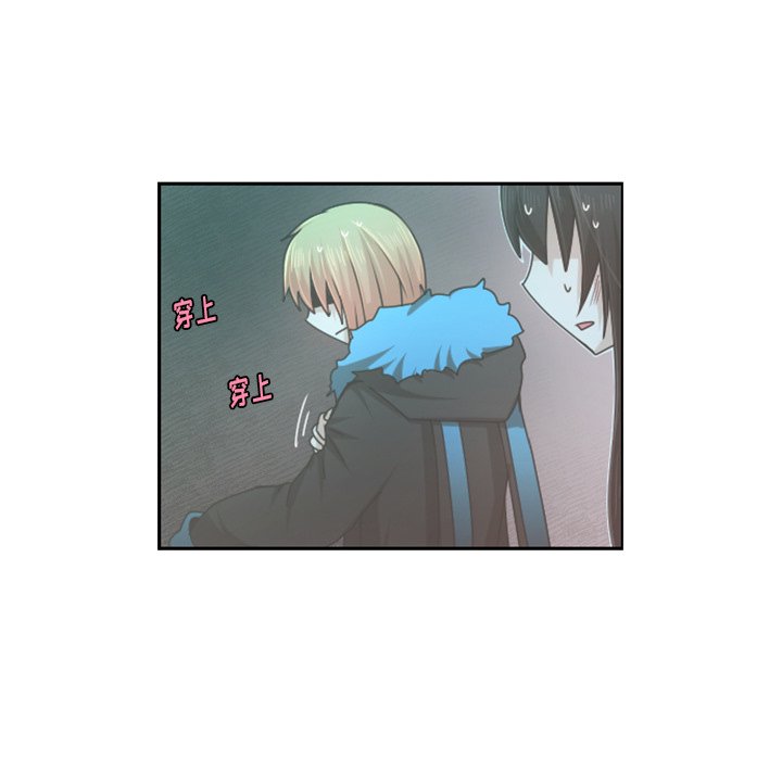 第72話 - 第39张