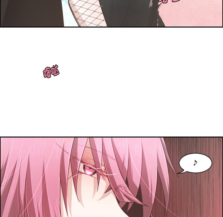 第72話 - 第52张