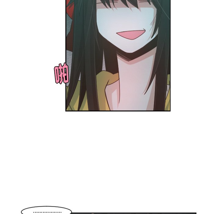 第73話 - 第16张