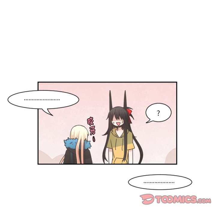 第74話 - 第44张