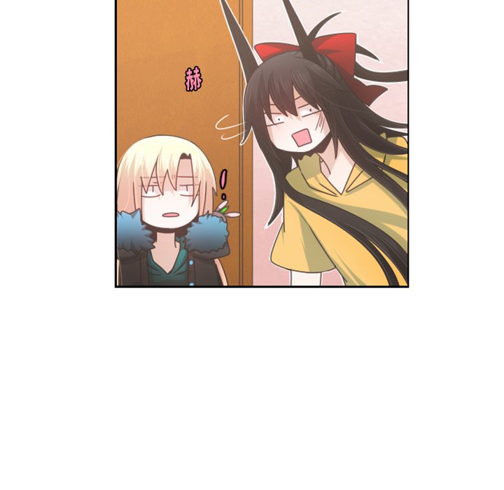 第74話 - 第51张