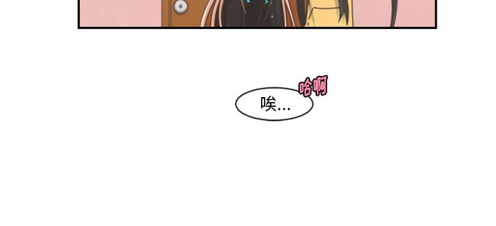 第74話 - 第57张