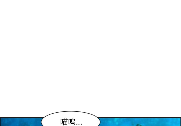 第75話 - 第0张