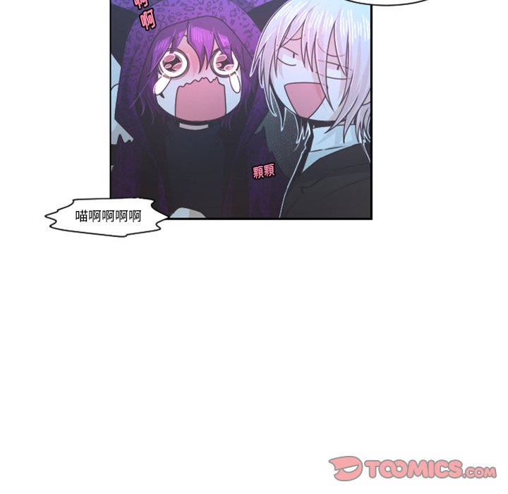 第75話 - 第25张
