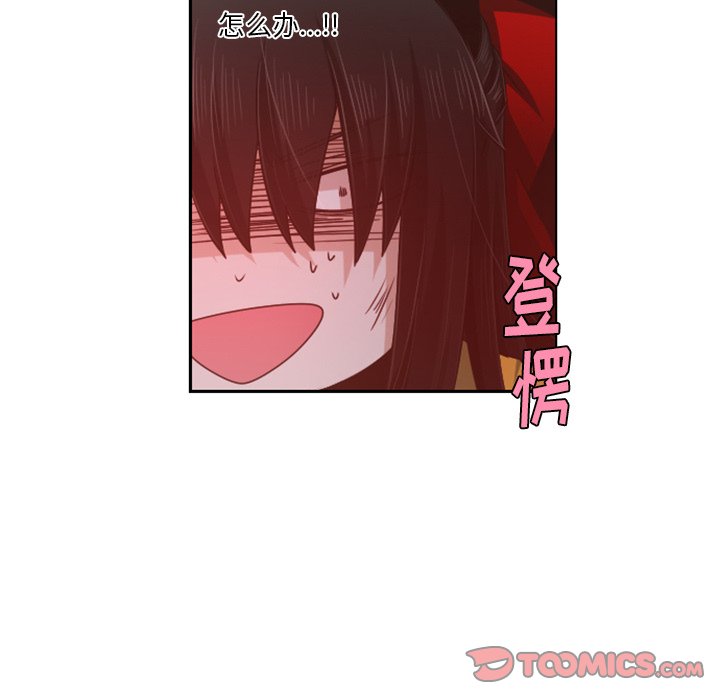 第75話 - 第39张