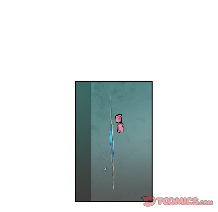 第75話 - 第47张