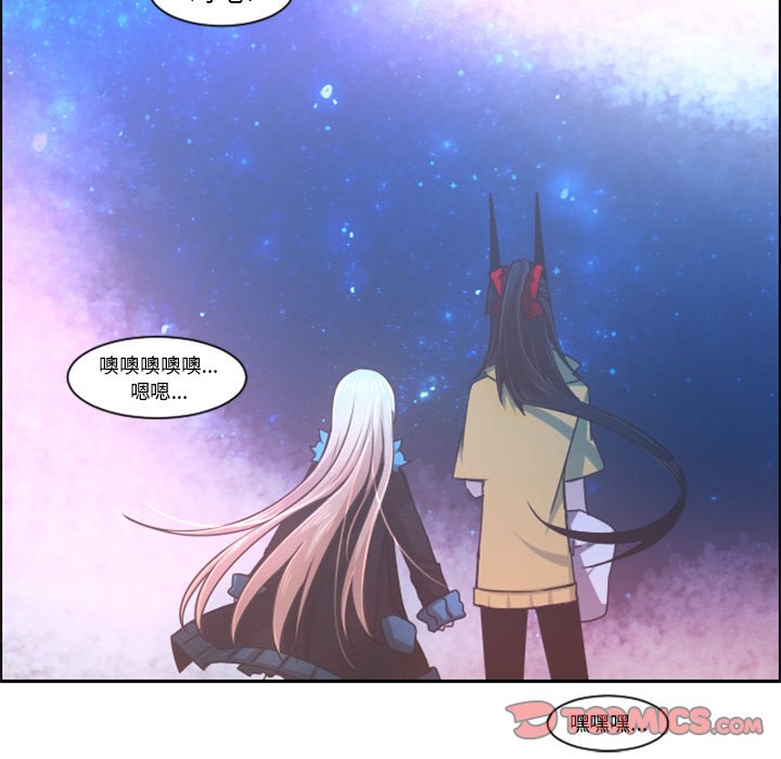 第75話 - 第51张