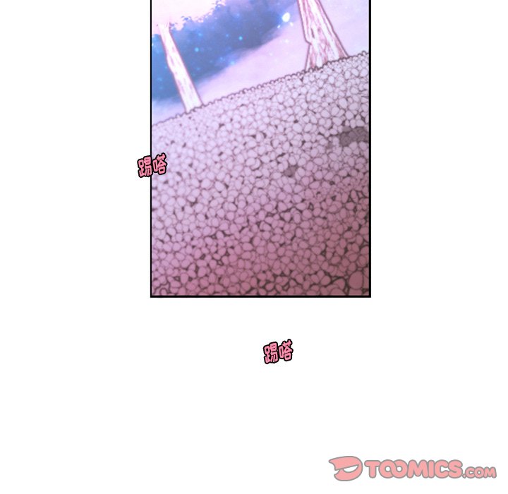 第75話 - 第55张