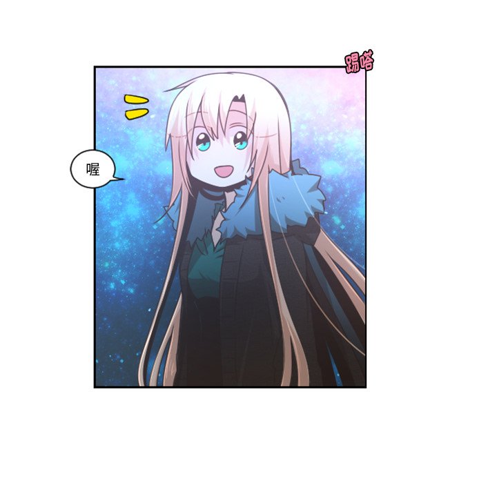 第75話 - 第56张