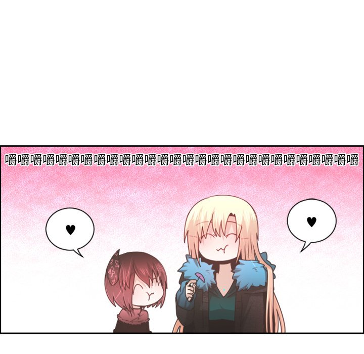 第76話 - 第16张