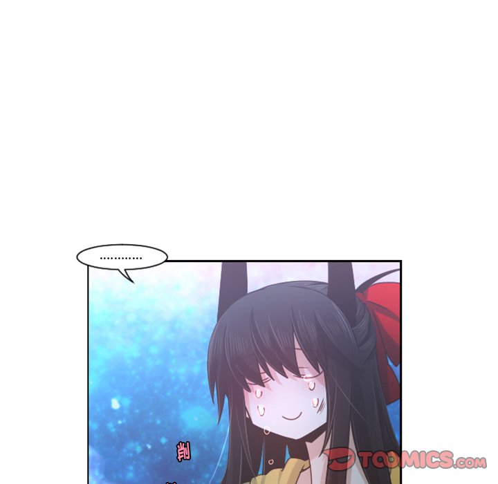 第76話 - 第17张