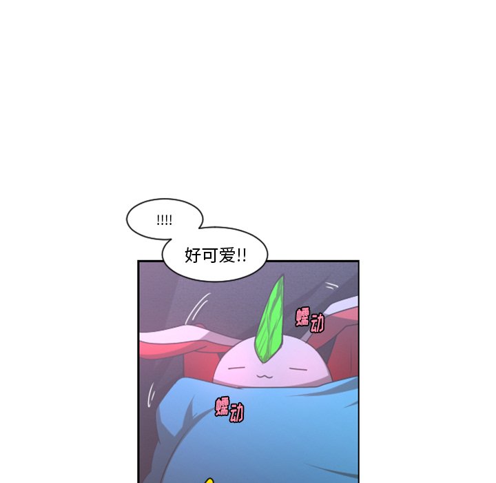 第76話 - 第22张