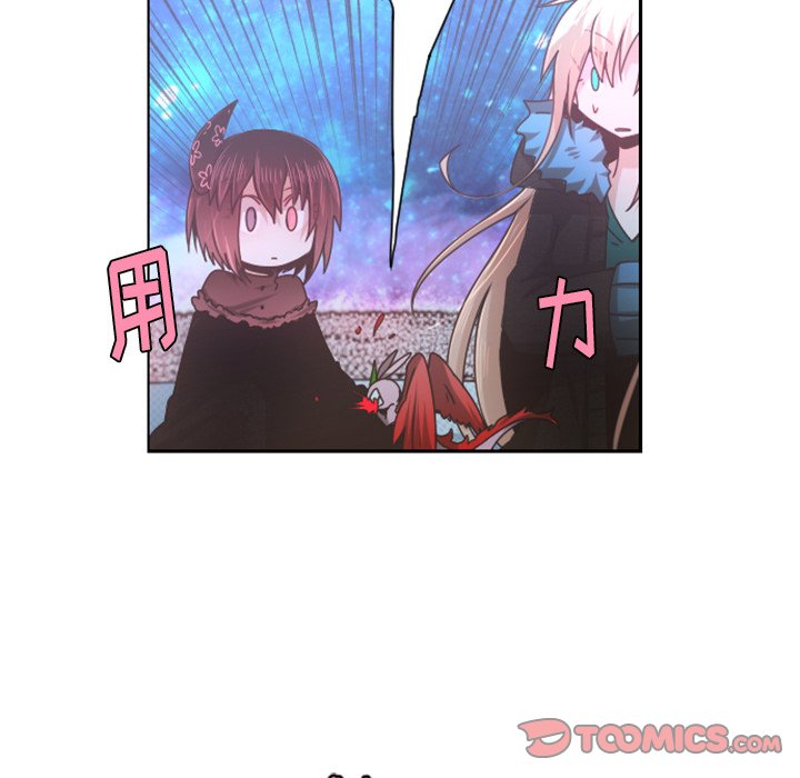 第76話 - 第31张