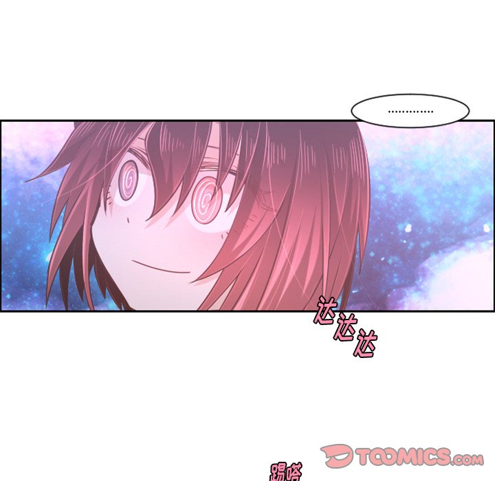 第76話 - 第47张