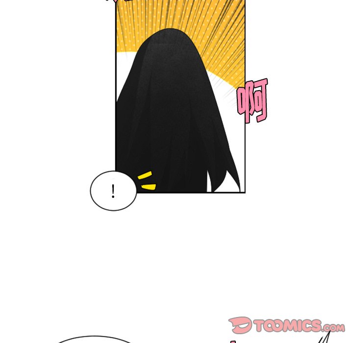 第76話 - 第51张