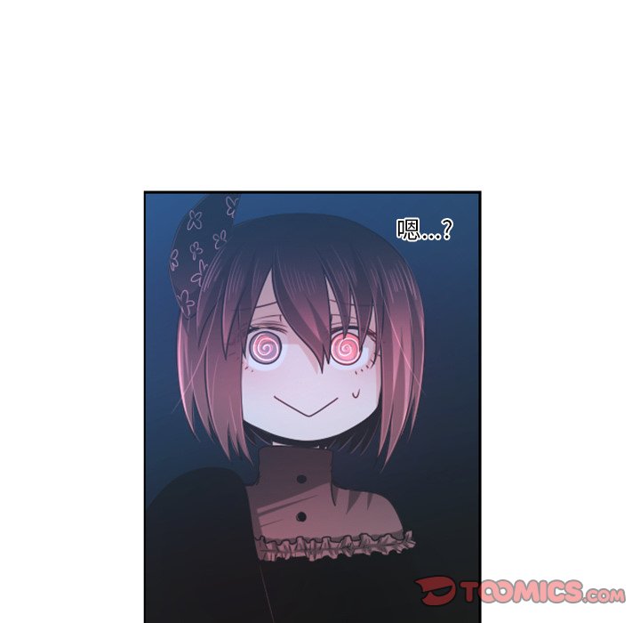 第76話 - 第53张