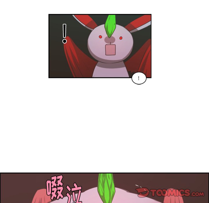 第77話 - 第35张