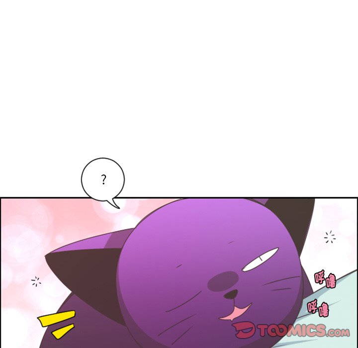 第77話 - 第7张