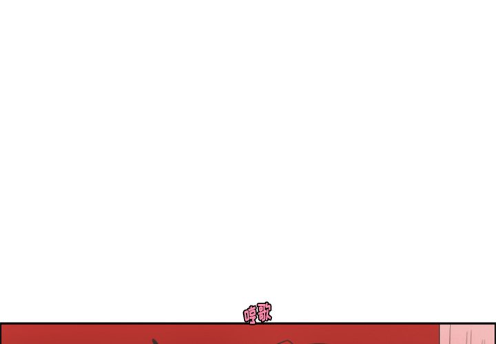 第78話 - 第0张