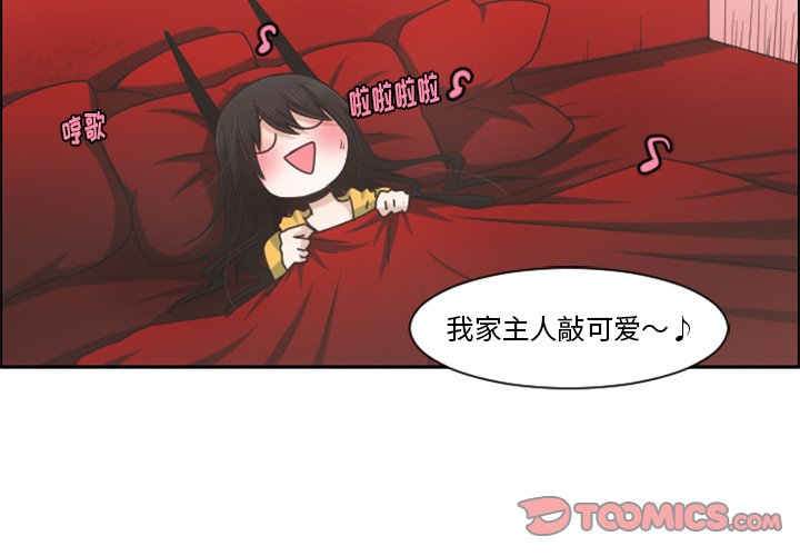 第78話 - 第1张