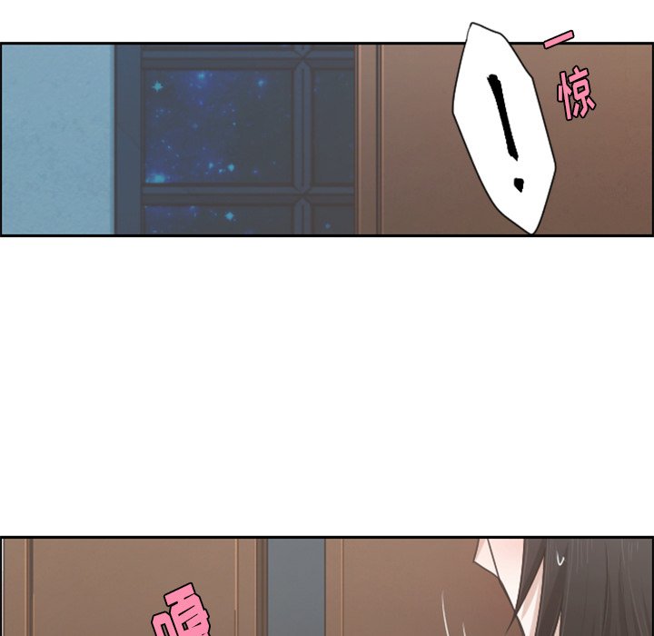 第78話 - 第20张