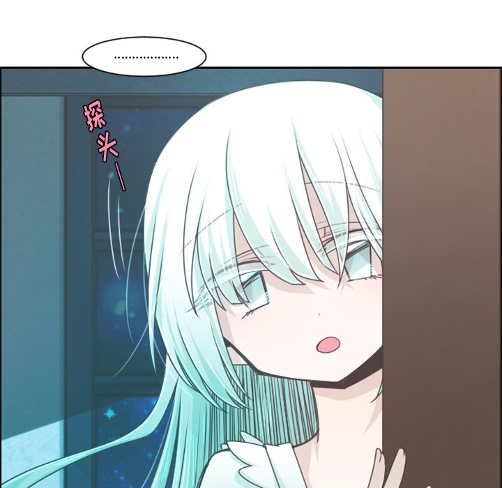第78話 - 第22张