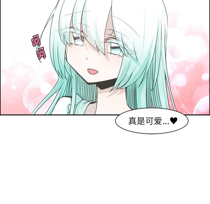 第78話 - 第32张