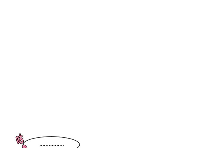 第79話 - 第0张
