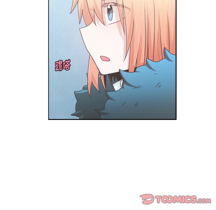 第79話 - 第19张