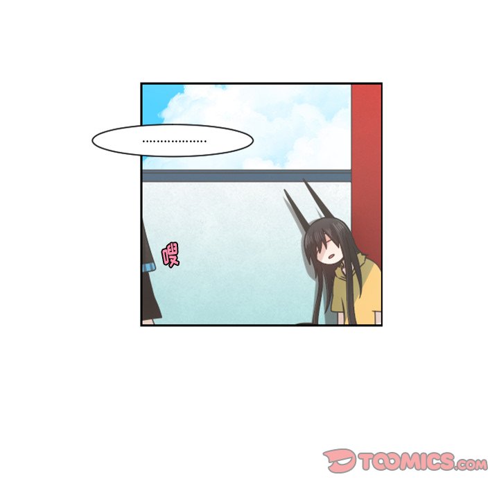 第79話 - 第31张