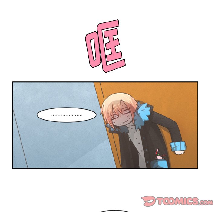 第79話 - 第61张