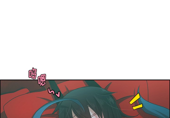 第80話 - 第0张