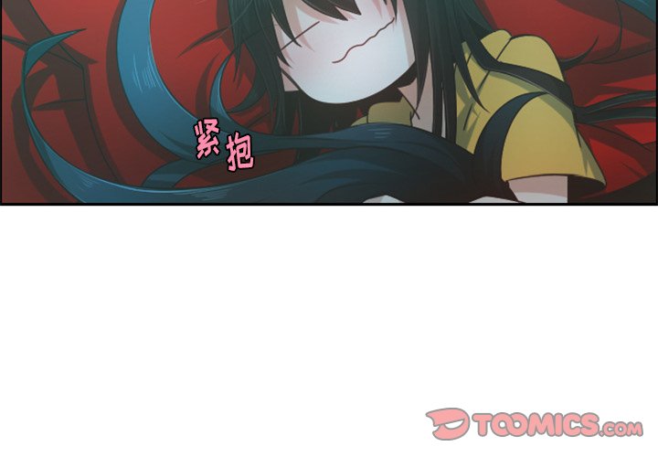 第80話 - 第1张