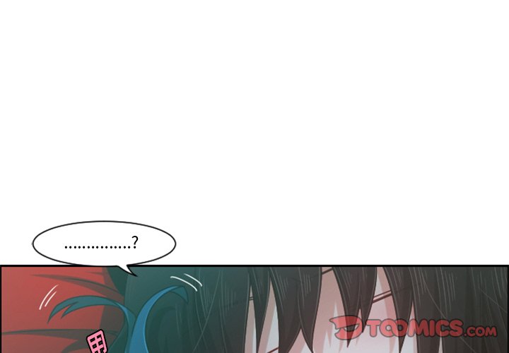 第80話 - 第3张