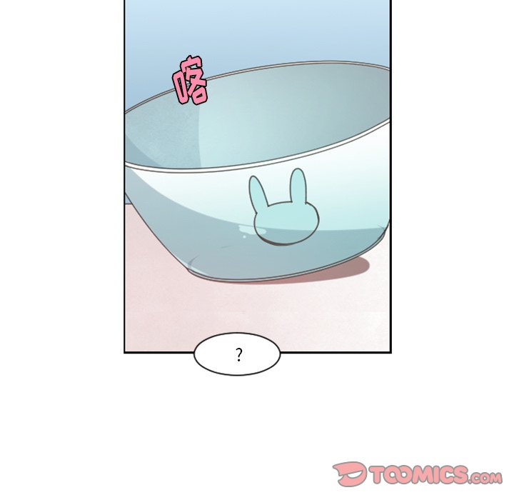 第80話 - 第33张