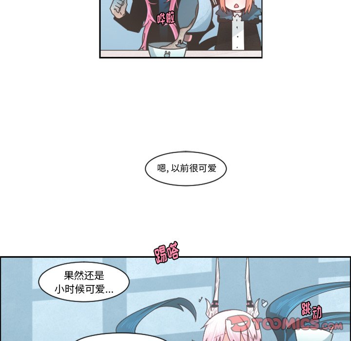 第80話 - 第35张