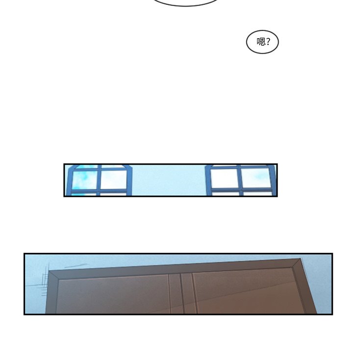 第80話 - 第38张