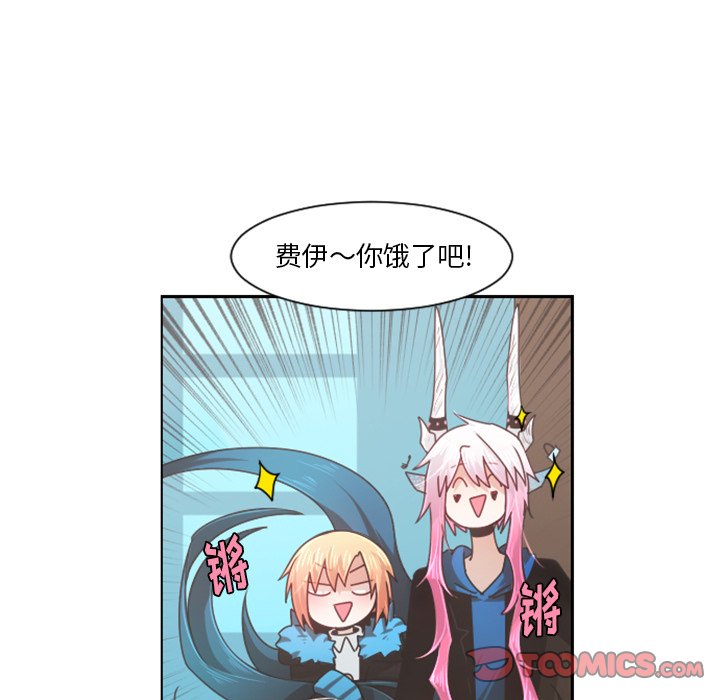 第80話 - 第39张