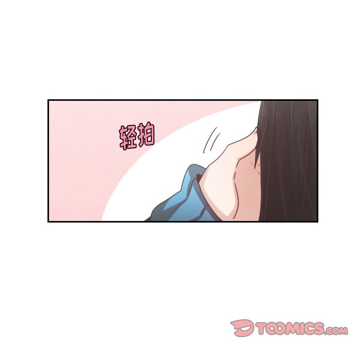 第80話 - 第43张