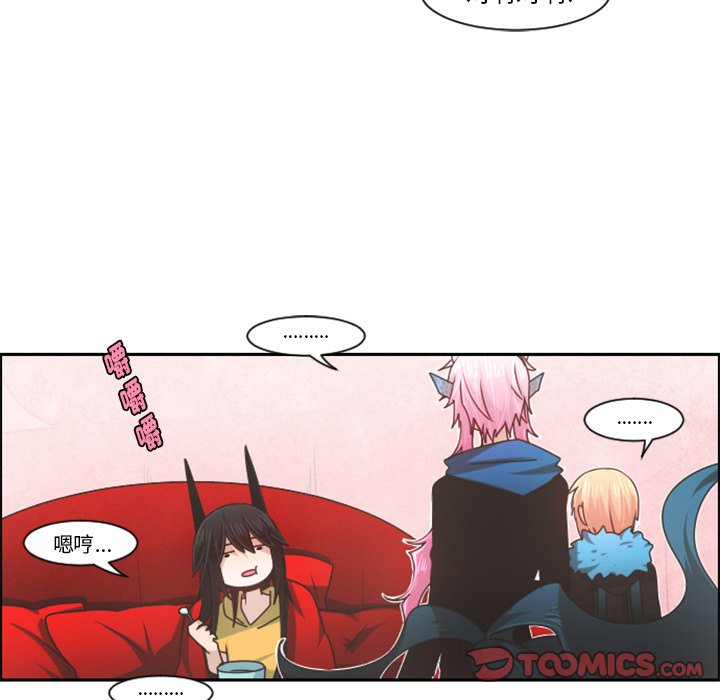 第80話 - 第55张
