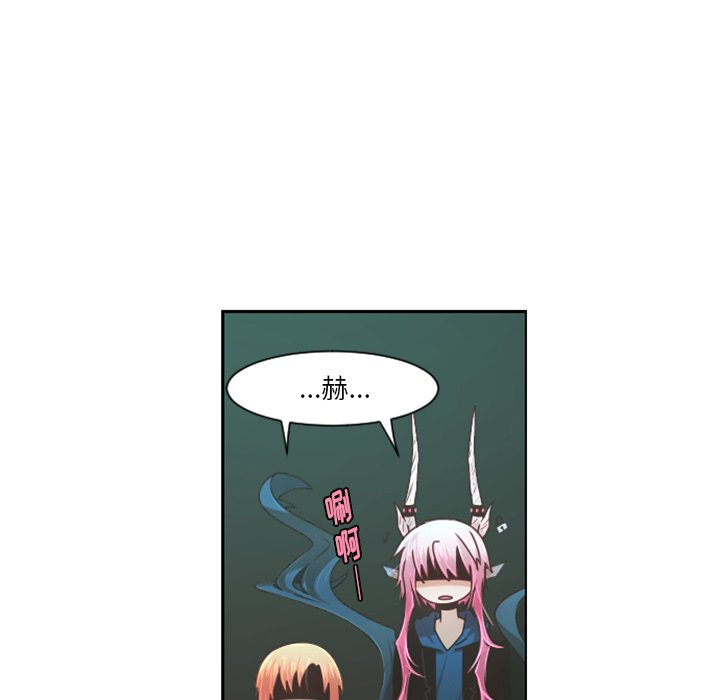 第80話 - 第60张
